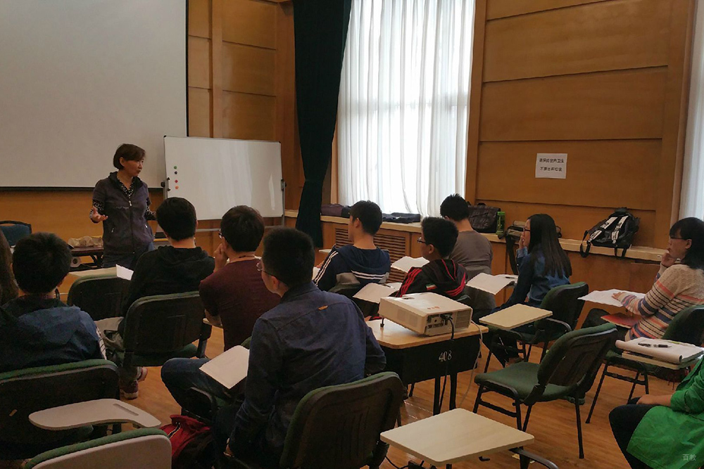 学生上课风采