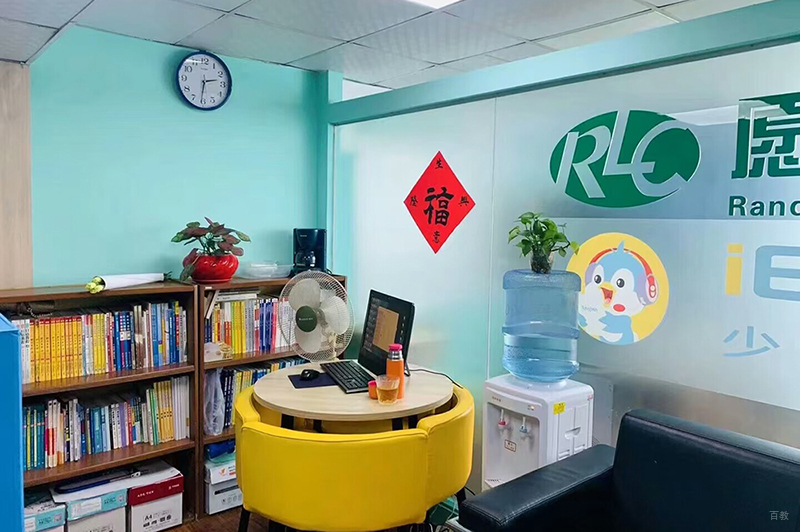 学校环境2