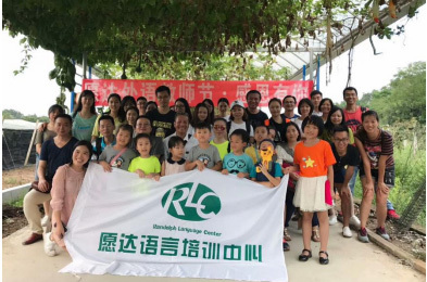 学校活动