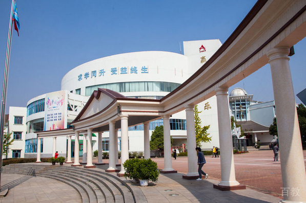 校园环境
