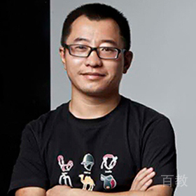 王畔