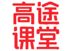上海高途k12辅导机构