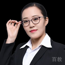 颜慧贞