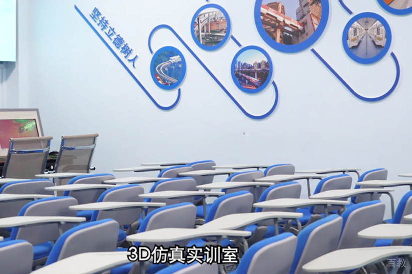 教室相册