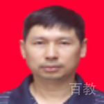 邹小平
