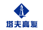 杭州塔夫高复
