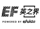 EF英之界成人英语