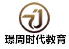 徐州璟周时代
