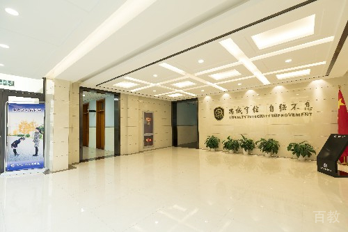 教学楼环境