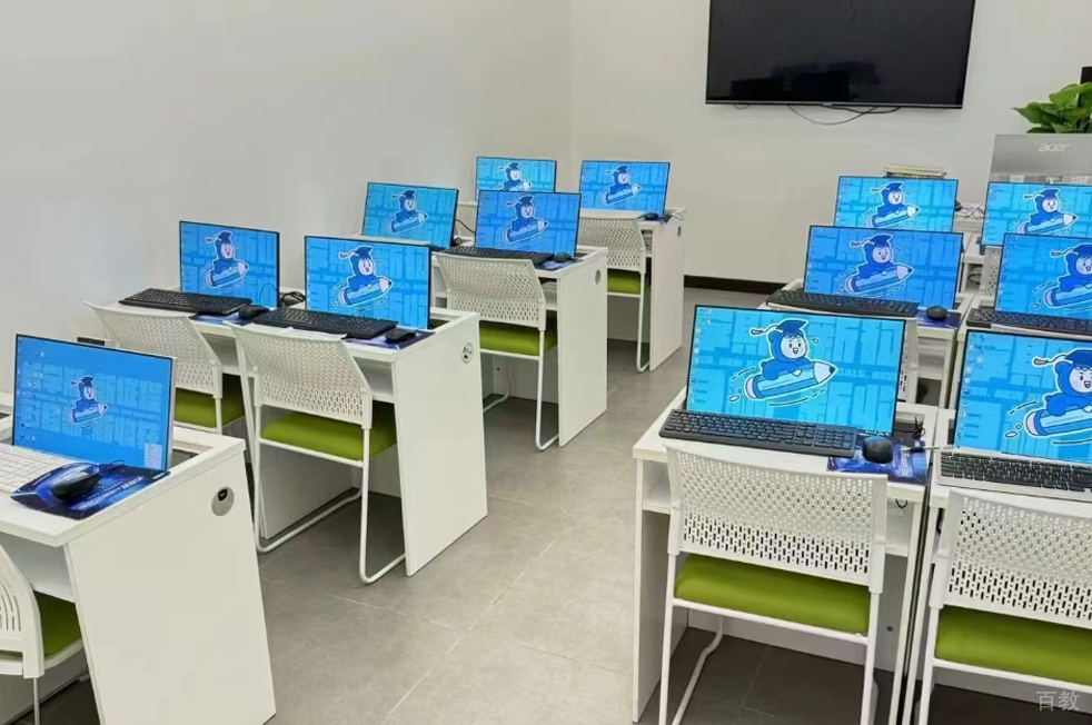 教室相册