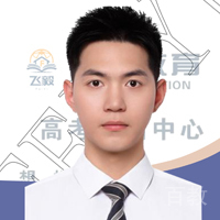 俄语-黄老师