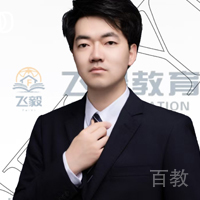 物理-张老师