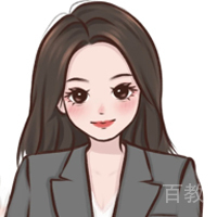 林岳