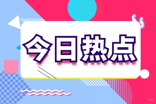 为什么要学3D建模-学3d建模有什么用处和好处 
