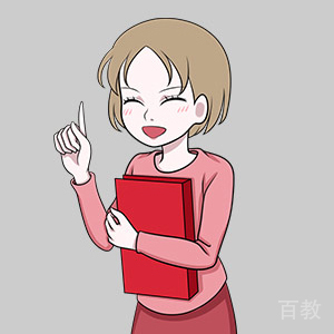 罗伯特