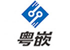 广州粤嵌教育