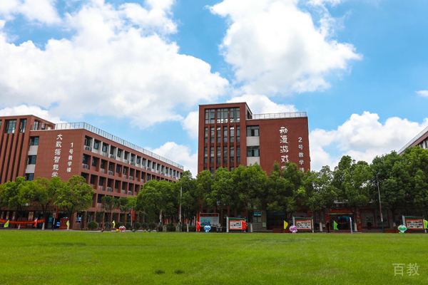 安徽新华电脑专修学院校园环境展示