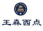 广州王森西点