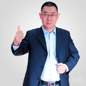 张进德