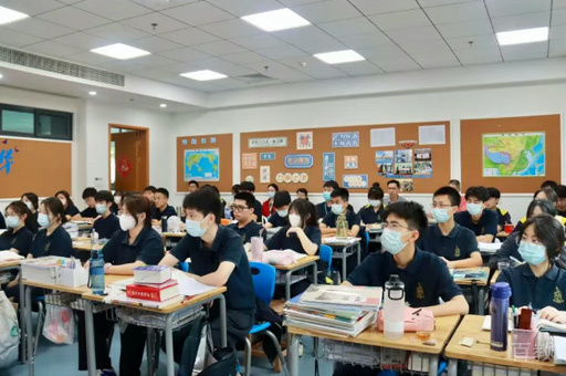 上课学习环境