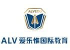 深圳爱乐惟国际教育