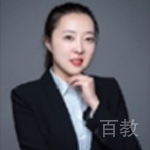 金文君老师