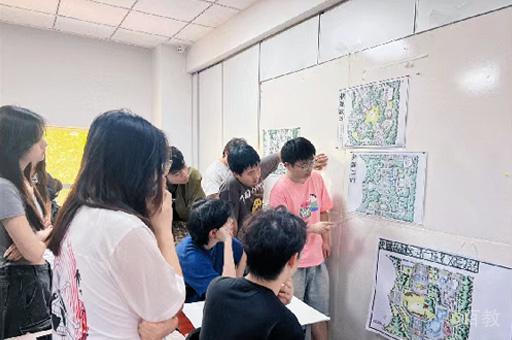 学习环境