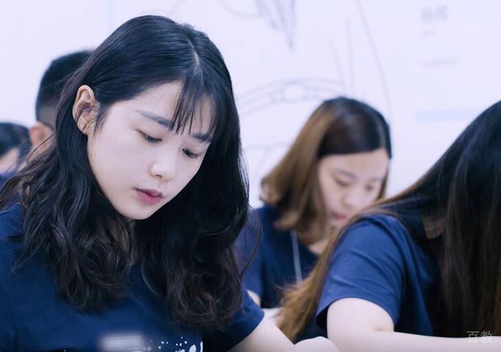 学习氛围