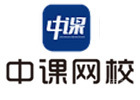 长沙中课网校