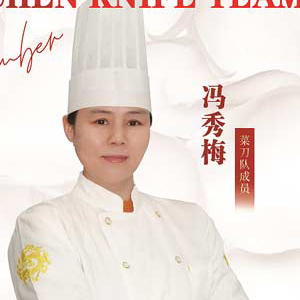 冯秀梅老师