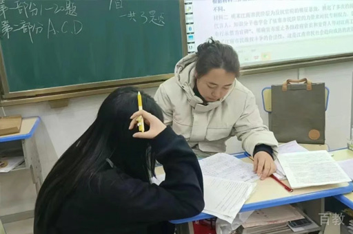 学习环境