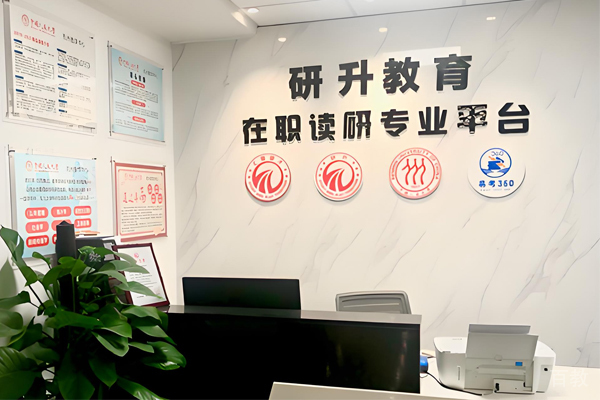 学校LOGO墙环境