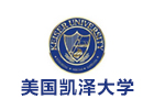 天津美国凯泽大学国际本科