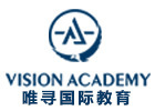 深圳唯寻国际教育