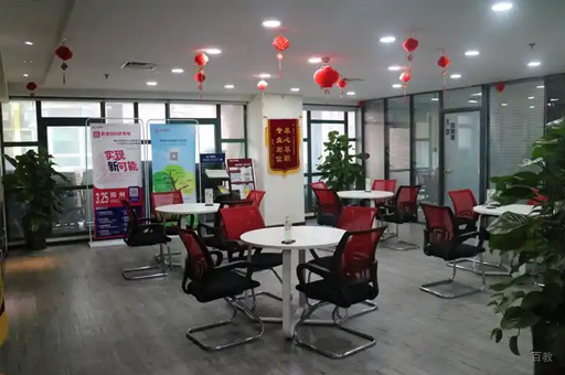 休息区环境