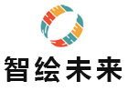 上海智绘未来
