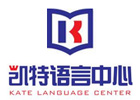福州凯特语言中心