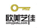天津欧美艺佳教育