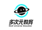 石家庄多次元教育