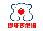 成都娜塔莎俄语