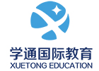 广州渊学通国际教育