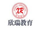 合肥欣瑞教育