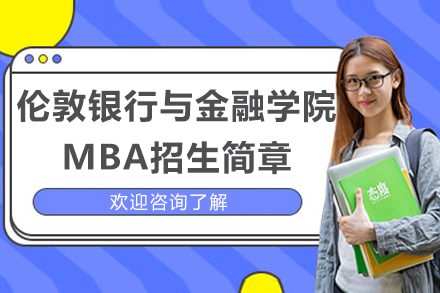 济南赛尔智程教育