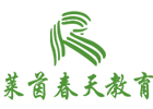 济南莱茵春天
