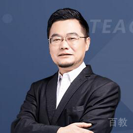戴老师