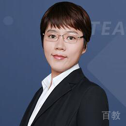 陈老师