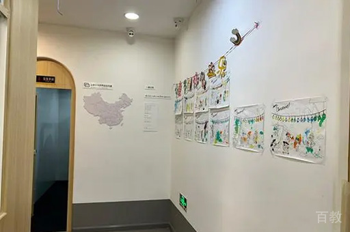学校环境