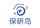 沈阳保研岛