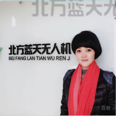 边老师