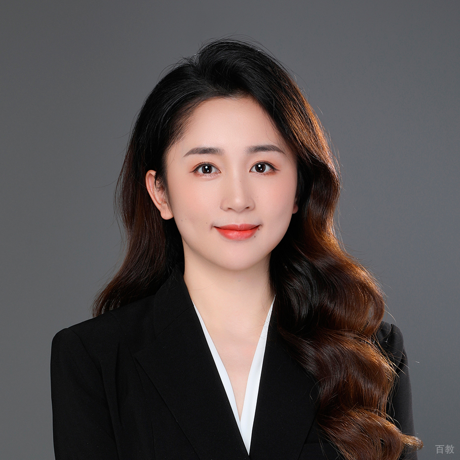 Abbie Wu